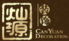 南宁饭店装修，引领“食尚”，打造一流餐饮口碑—灿源装饰