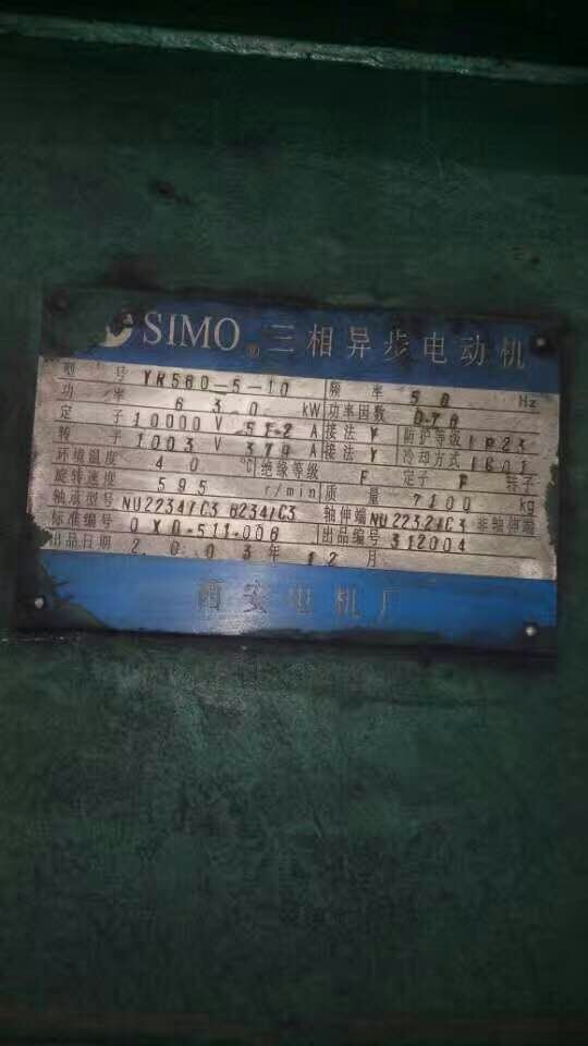 江西福建二手高压电机出售公司价格