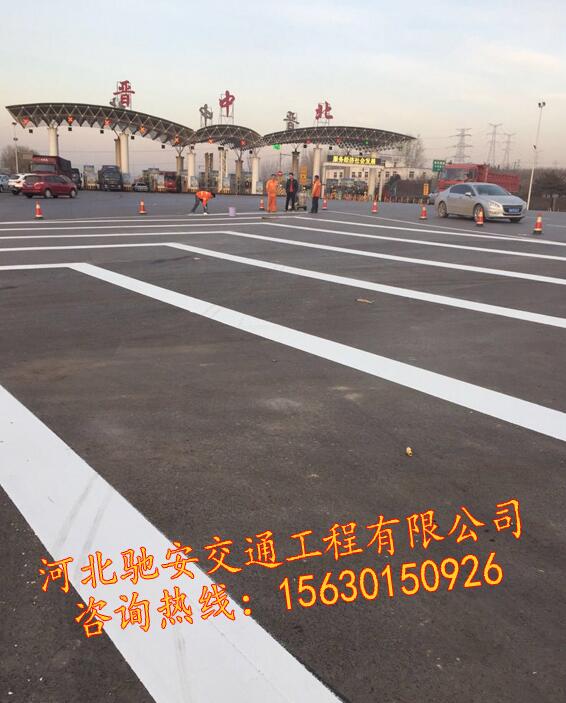 【道路标线施工】专业承包公路划线，热熔标线价格