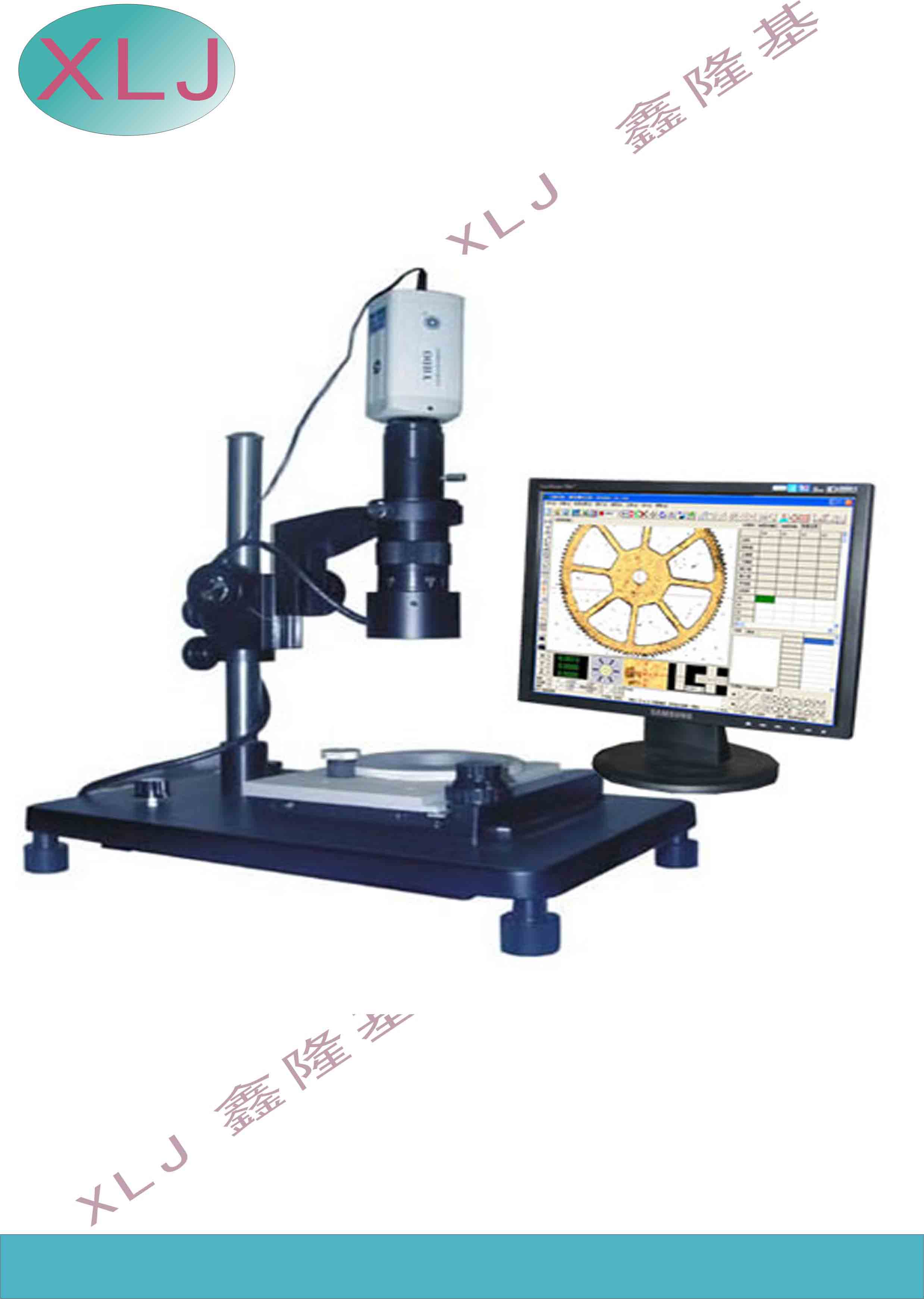 拍照测量存储显微镜XLJ-PCL
