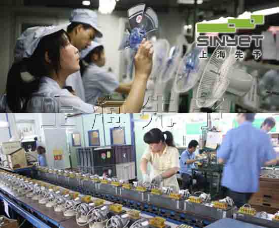 自动化电风扇生产线|上海先予工业自动化设备有限公司