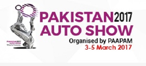 2017年巴基斯坦国际汽配展丨卡拉奇汽配展丨南亚第二大汽配展