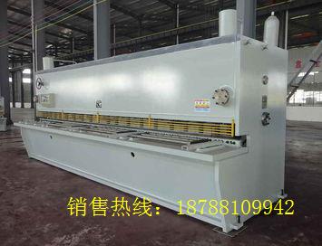 云南昆明大型6米优质剪板机厂家直销