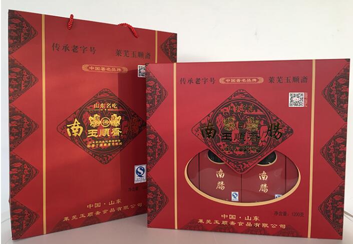 莱芜名吃玉顺斋南肠 精选后臀猪肉 