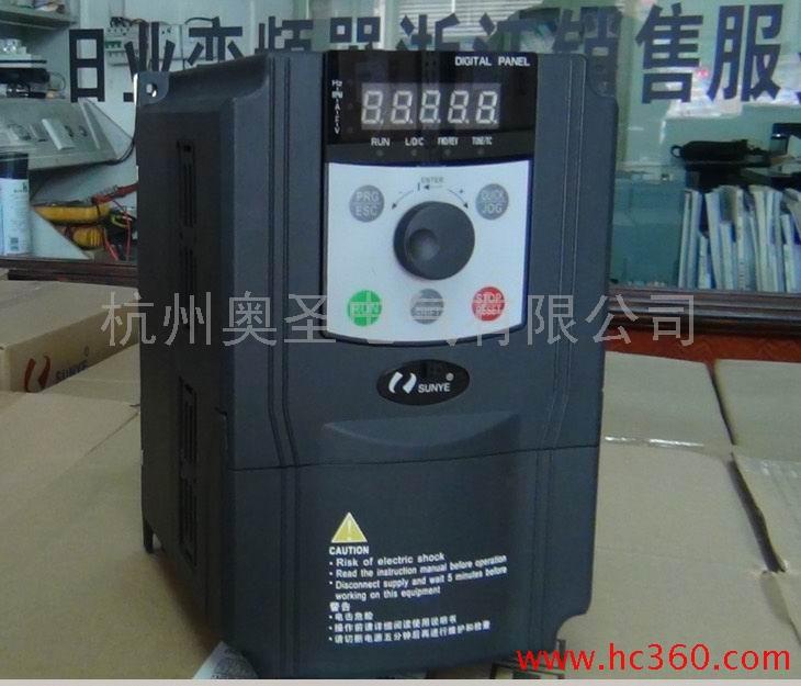 浙江杭州特价供应日业变频器，CM530-A4T1R5GB/2R2PB