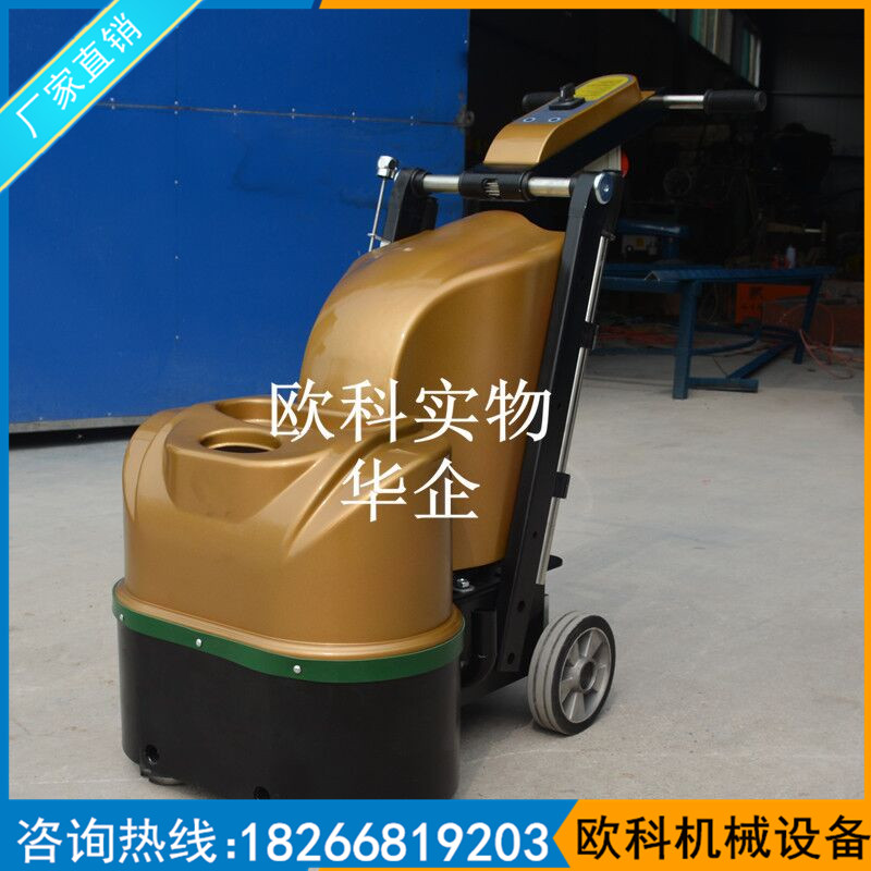 石材研磨抛光一体机 金刚砂耐磨地坪抛光机