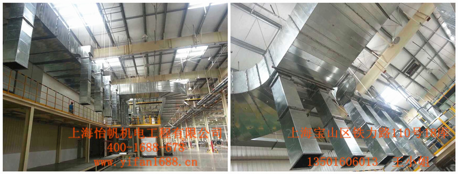 上海通风工程-通风机安装工艺标准