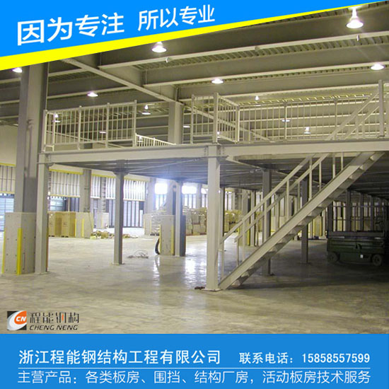 永州钢结构楼梯/永州钢结构价格/永州钢结构厂家
