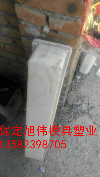 铁路路界桩模具，农田界桩模具批发