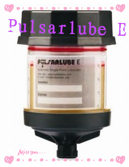 Pulsarlube E自动单点加脂器