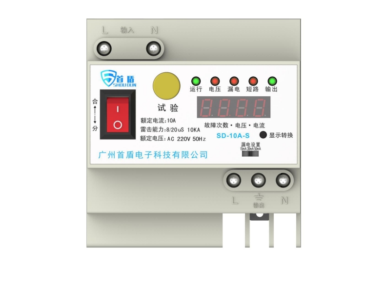 光伏自动重合闸漏电保护器