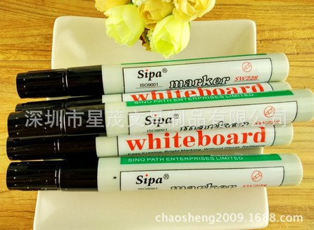 228白板笔 可擦 环保速干白板记号笔 水性白板笔 儿童白板笔