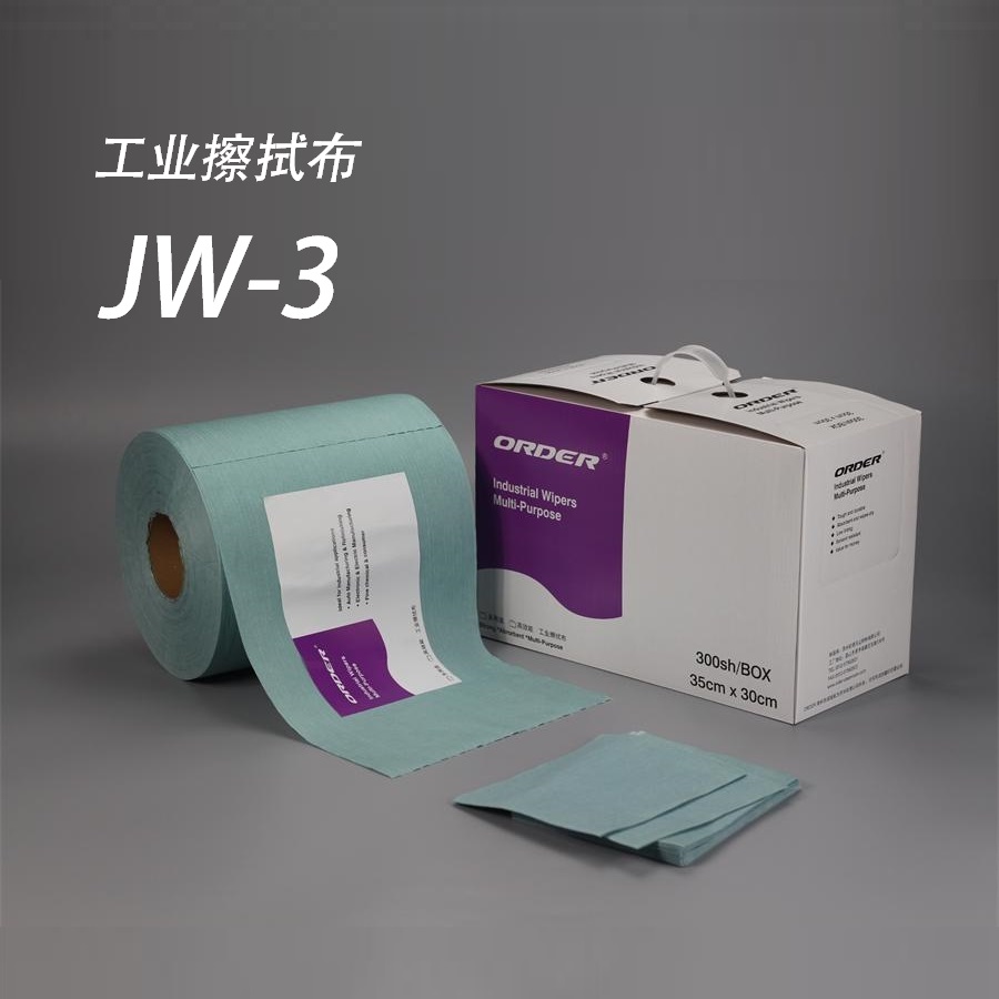  MX-70  JW-3 蓝色白色 工业擦拭布