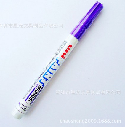 日本 uni PX-21三菱小油漆笔，环保补漆笔