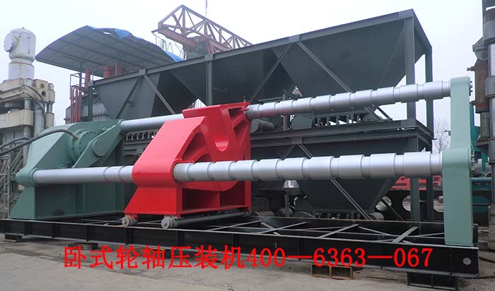 湖南火车轮轴压装机设备价格