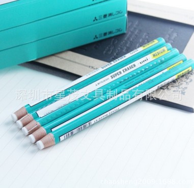 日本原装三菱EK-100卷纸橡皮擦 笔型橡皮 高光橡皮不易脏随用随撕