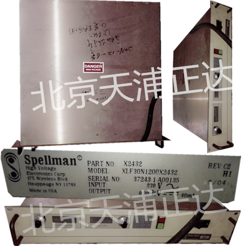 spellman电源维修X2432系列XLF30N1200X2432