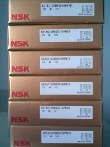 NSK 6911DU进口轴承6911DU轴承