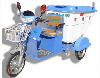 小林科技电动三轮保洁车小型垃圾车易操作厂家