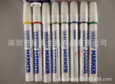 韩国文化 韩国油漆笔 munhwa PAINT MARKER JP-1001 金属油漆笔