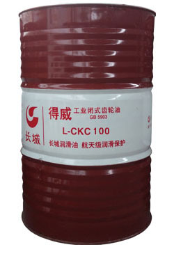 西安长城润滑油工业闭式齿轮油L-CKC 100 