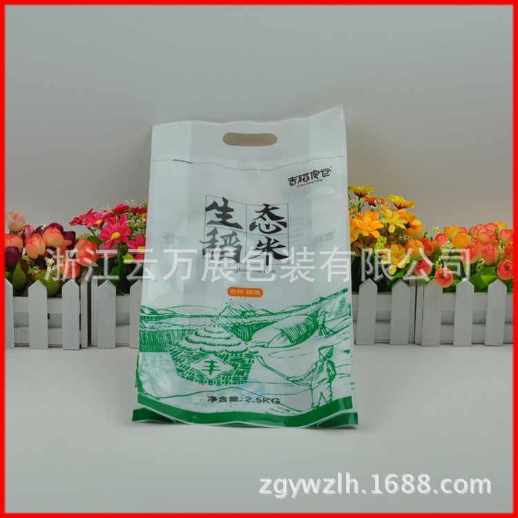 厂家直销 大米袋 优质粮食彩印复合袋 食品包装袋定做 量多从优