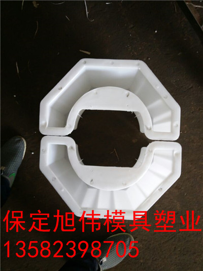 怎么制作护坡半六角水泥块模具