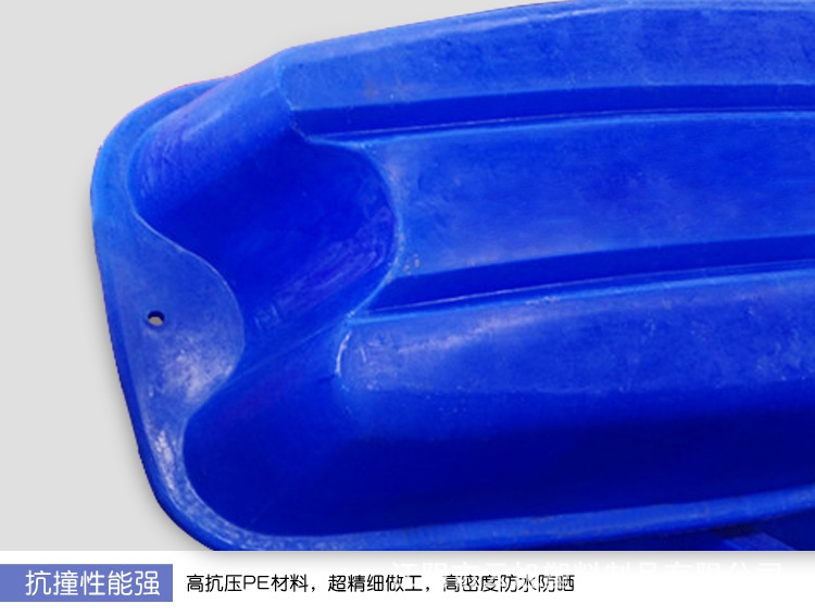 【厂家直销】塑料渔船 塑料船 塑料小船