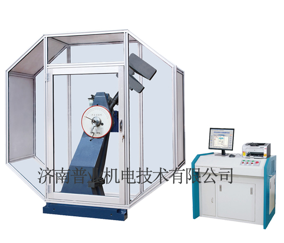 JBW-HC仪器化金属摆锤冲击试验机