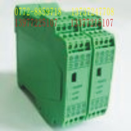 QJBS-30 交流电压变送器 