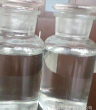 过氧化-3,5,5-三甲基己酸叔丁酯 TBPIN