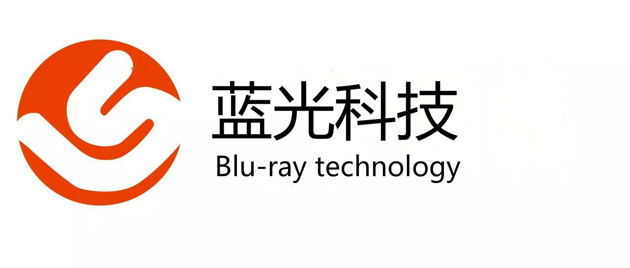 慈溪市蓝光光电科技有公司