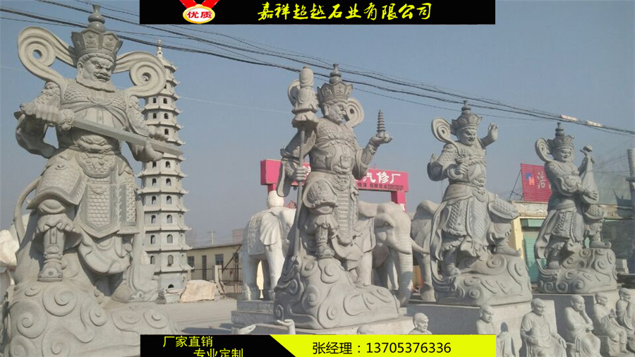 天王雕像图片 石头雕刻四大天王雕塑生产厂家