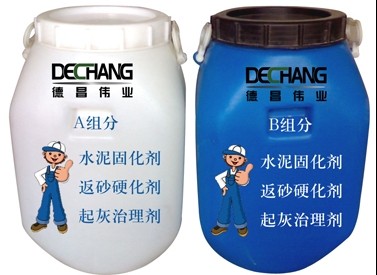 地面起砂处理剂施工工艺 水泥起砂处理剂