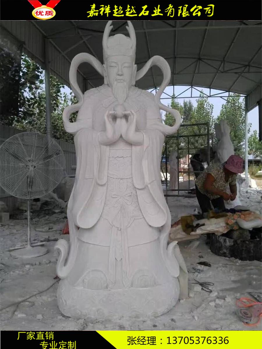 财神雕像 石刻财神像 石头财神雕塑生产厂家