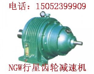 单级NGW121-6.3减速机