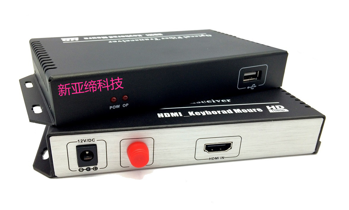 HDMI光端机带USB键鼠功能 KVM光端机单模单纤FC接口光纤收发器