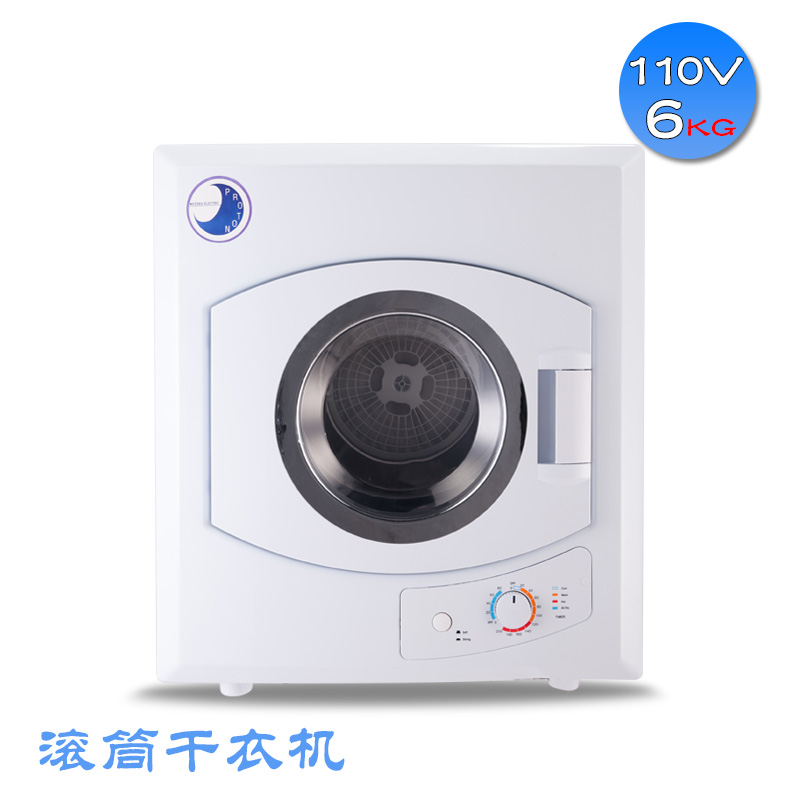 110V60Hz滚桶干衣机6Kg