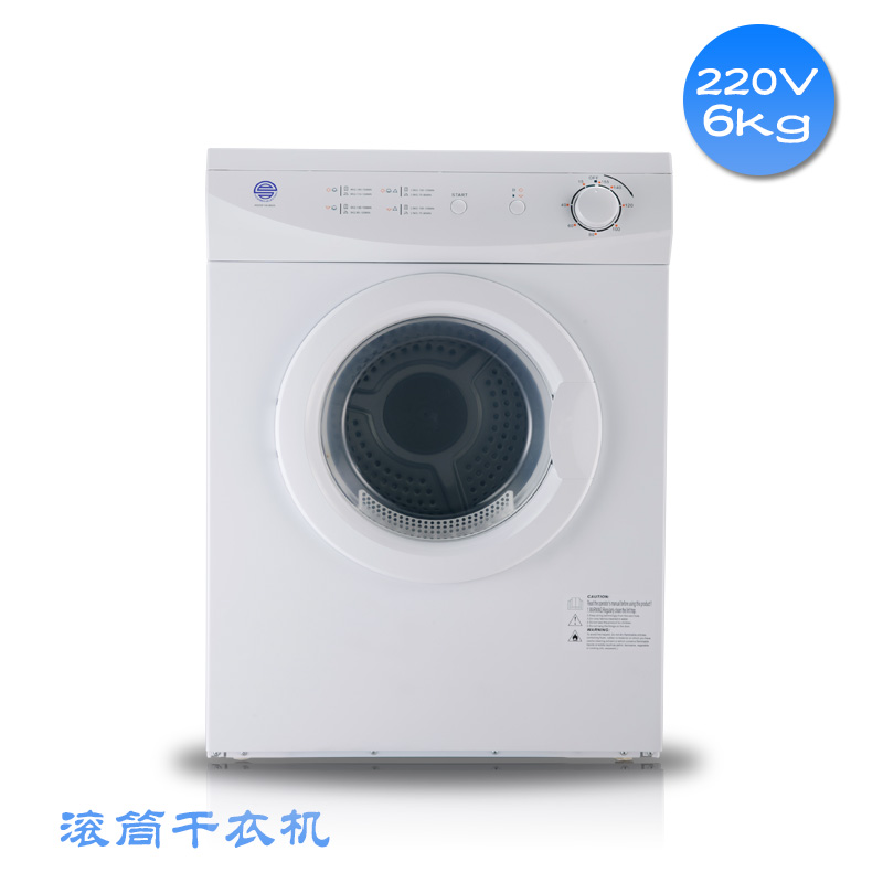 220V60Hz船用外贸干衣机-6Kg