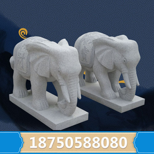 惠安石雕大象供应厂家 招财进宝 适用于宗教庙宇 