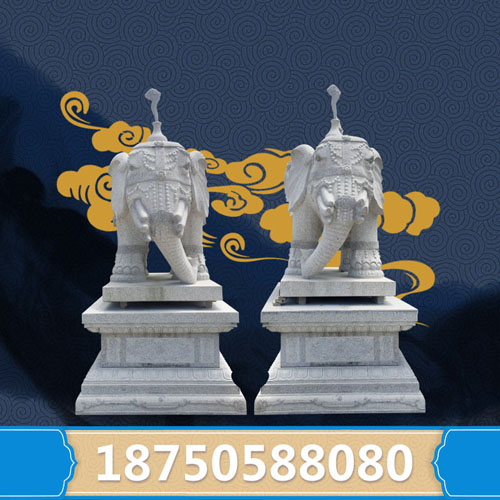惠安石雕厂家供应优质仿古明代石雕大象鼻子上翘 专业直销 