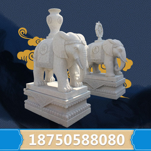 1.2米花岗石石雕大象 名师设计 质量保证 厂家直销可定制