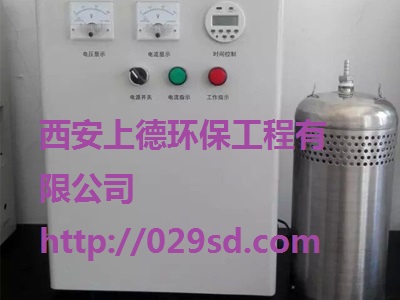 成都内置式水箱消毒器报价|成都内置式水箱消毒器|成都水箱消毒器价格