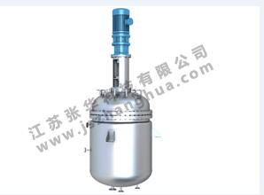 结晶器