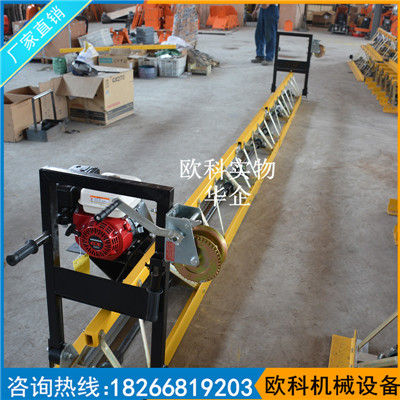 混凝土路面摊铺机 砼振动梁 水泥斜坡震动梁