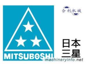 Mitsuboshi变速皮带-变速/传动带/变速带到中国设备、三星MITSUBOSHI皮带