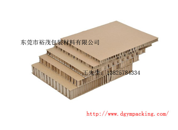 广州蜂窝纸板,特价优惠,广州包装材料价格