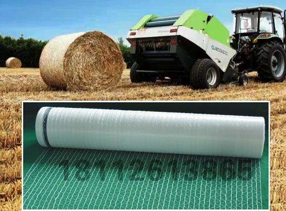圆捆机捆草网牧草包网玉米秸秆打捆网打包网绳塑料网1.25*3000米