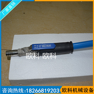 手持式凿毛机加固凿毛机气动凿毛机