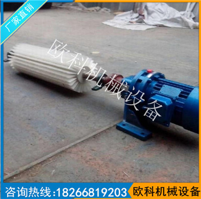 电动滚刷清扫器滚刷式清扫器